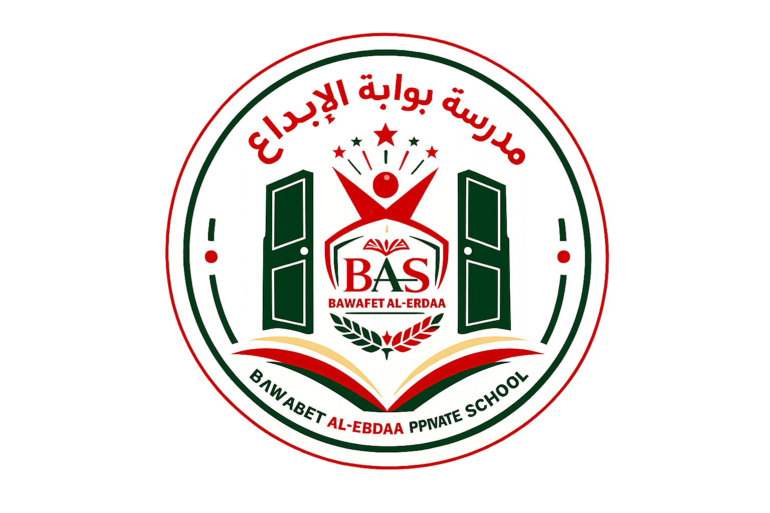 School Logo